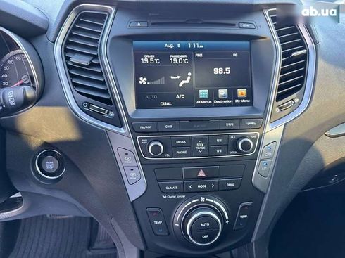 Hyundai Santa Fe 2015 - фото 15
