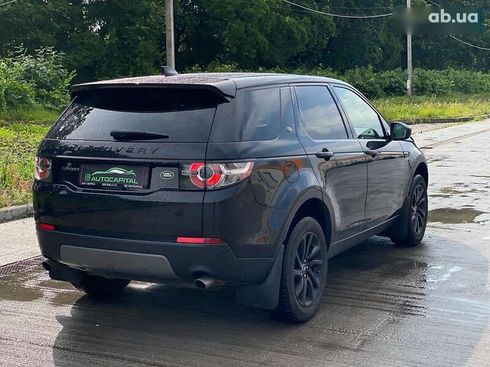 Land Rover Discovery Sport 2017 - фото 11