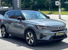 Продажа б/у Volvo XC40 в Черновцах - купить на Автобазаре