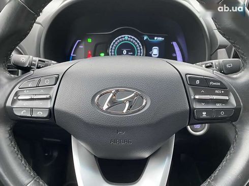 Hyundai Kona 2020 - фото 24