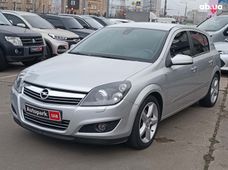 Продажа б/у Opel Astra в Харькове - купить на Автобазаре