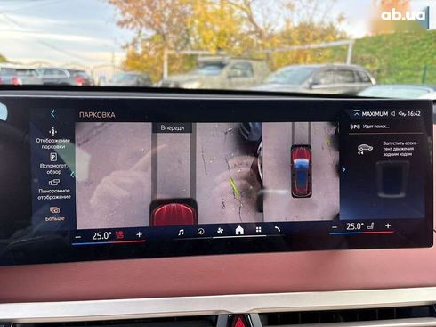 BMW iX 2023 - фото 26
