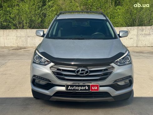 Hyundai Santa Fe 2016 серый - фото 2