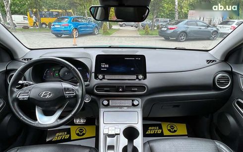 Hyundai Kona 2020 - фото 12