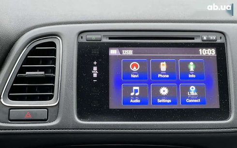 Honda HR-V 2017 - фото 17