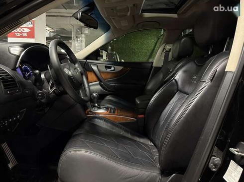 Infiniti QX70 2013 - фото 25