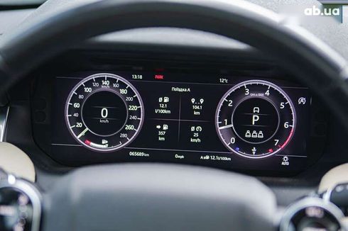 Land Rover Discovery Sport 2019 - фото 12