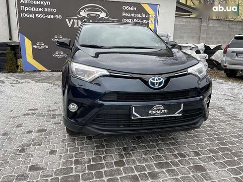 Toyota RAV4 2018 - фото 7