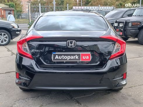 Honda Civic 2016 серый - фото 9