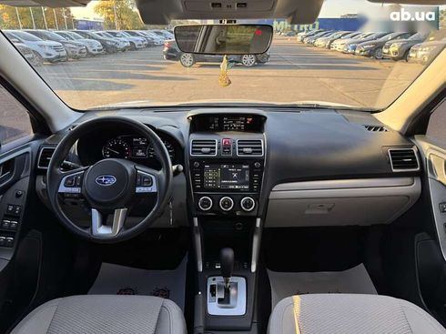 Subaru Forester 2017 - фото 17