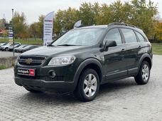 Купить Chevrolet Captiva бу в Украине - купить на Автобазаре