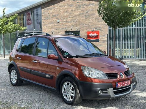 Renault Scenic 2008 - фото 4