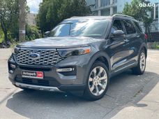 Купити Ford бу в Києві - купити на Автобазарі