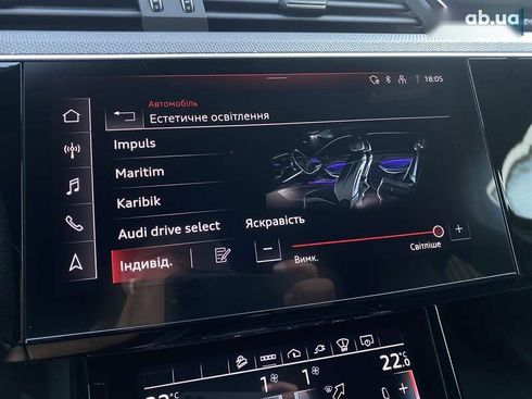 Audi Q4 Sportback e-tron 2022 - фото 15