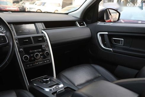 Land Rover Discovery Sport 2019 - фото 14