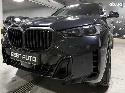 BMW X5 2024 - фото 21