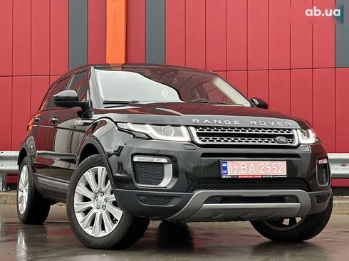 Land Rover Range Rover Evoque 2016 - фото 7