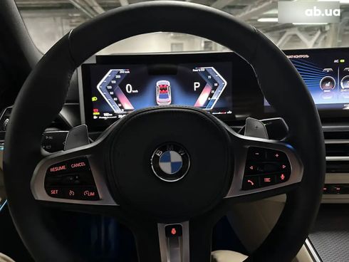 BMW 3 серия 2023 серый - фото 10