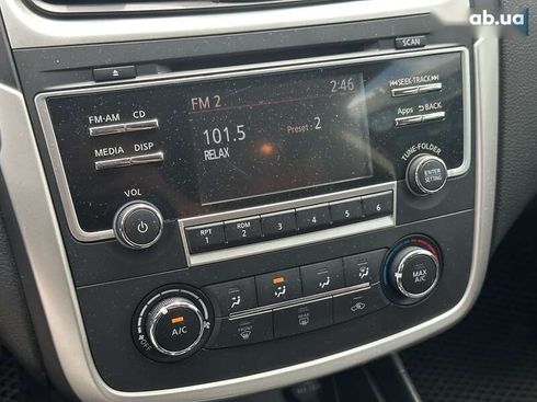Nissan Altima 2016 - фото 27