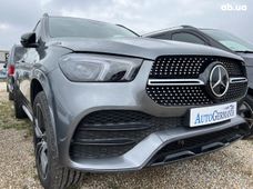 Гибрид Мерседес-Бенц AMG GLE-Класс б/у - купить на Автобазаре
