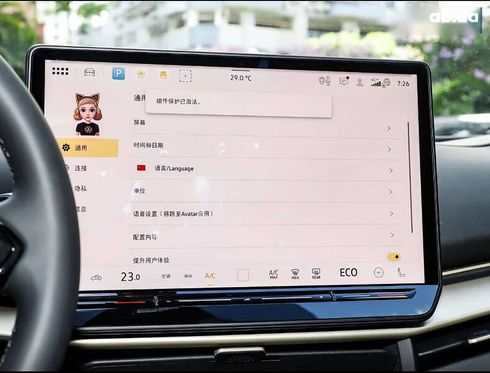 Volkswagen ID. Unyx 2025 - фото 14