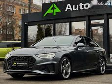 Продаж вживаних Audi A4 в Київській області - купити на Автобазарі