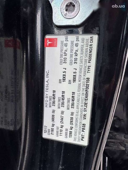 Tesla Model 3 2018 - фото 10