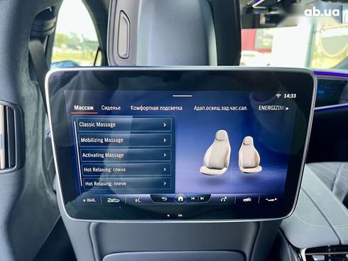 Mercedes-Benz EQS-Класс 2022 - фото 30