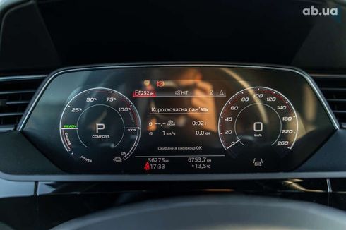 Audi Q4 Sportback e-tron 2021 - фото 27