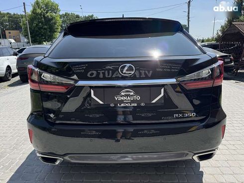 Lexus RX 2015 - фото 10
