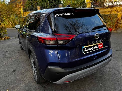 Nissan Rogue 2020 синий - фото 8