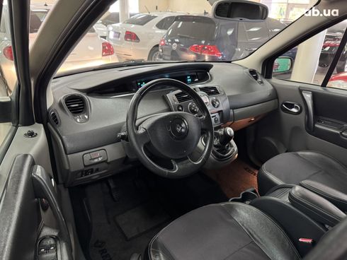 Renault Scenic 2006 бежевый - фото 10