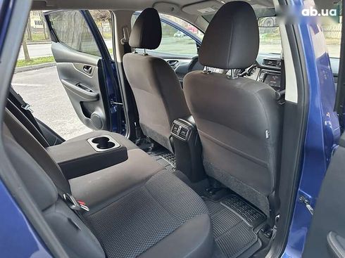 Nissan Rogue 2021 - фото 29