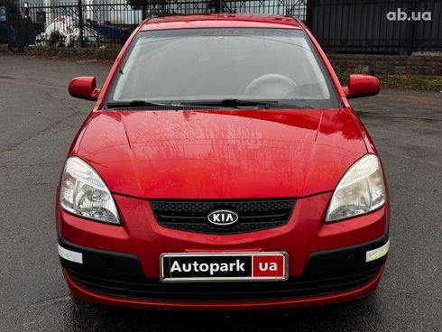 Kia Rio 2008 красный - фото 5