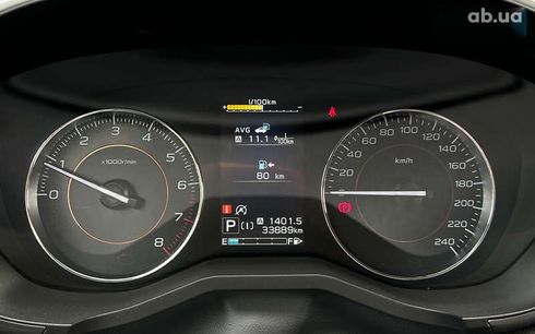 Subaru XV 2020 - фото 17