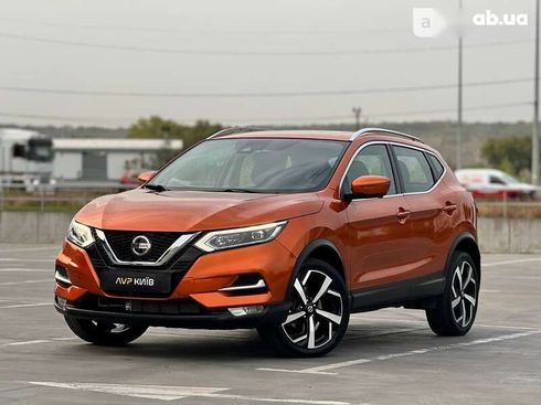 Nissan Rogue 2020 - фото 2