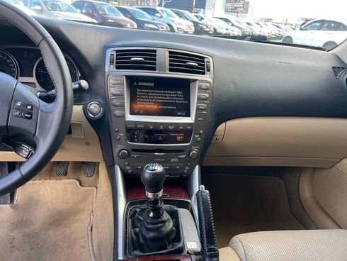 Lexus is 220 2006 белый - фото 28