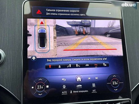 Mercedes-Benz EQE-Класс 2023 - фото 28