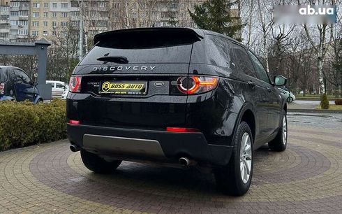 Land Rover Discovery Sport 2019 - фото 7