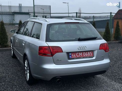 Audi A4 2007 - фото 10