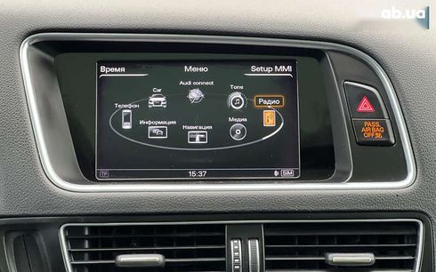 Audi Q5 2016 - фото 14