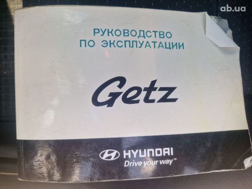 Hyundai Getz 2007 бежевый - фото 5