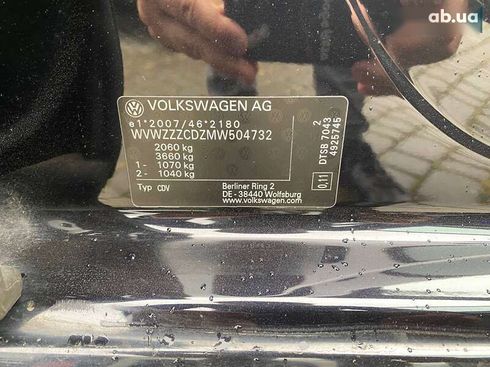 Volkswagen Golf 2020 - фото 28