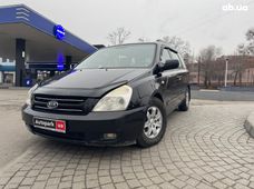 Продажа б/у Kia Carnival 2008 года в Запорожье - купить на Автобазаре