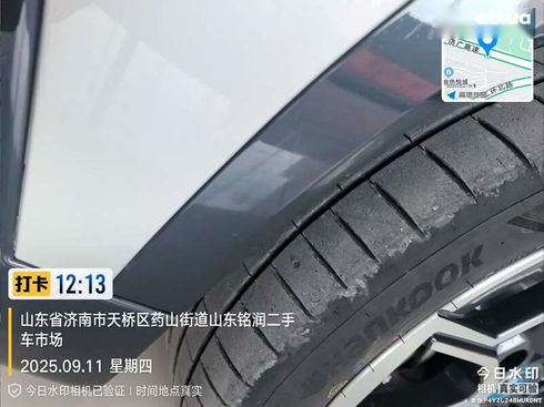 BMW iX1 2023 - фото 28
