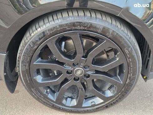 Land Rover Range Rover 2020 - фото 19