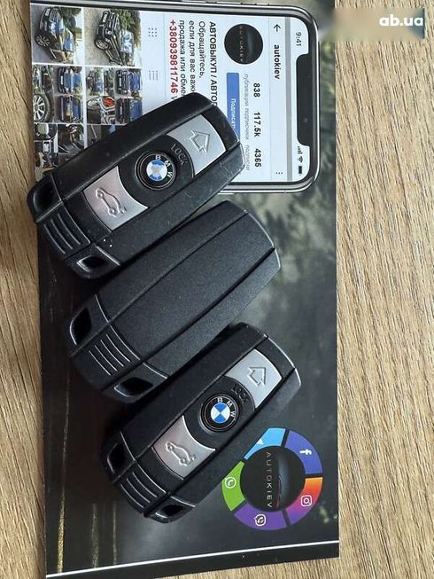 BMW 5 серия 2007 - фото 2