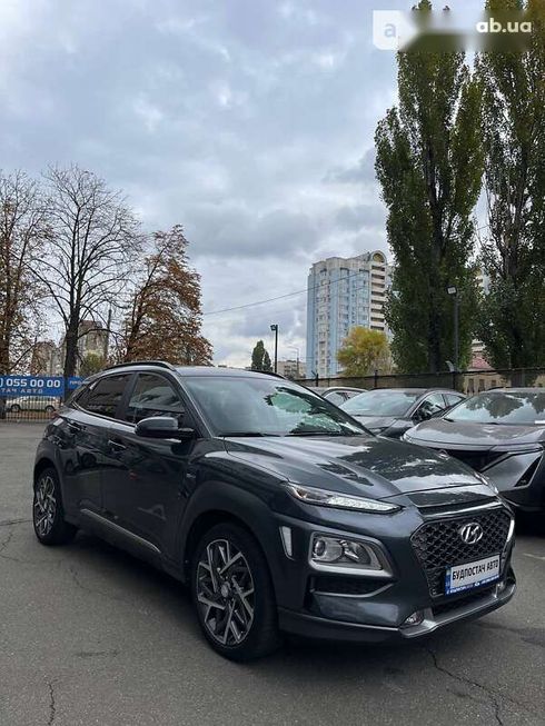 Hyundai Kona 2019 - фото 7