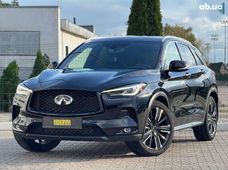 Продаж вживаних авто в Києві - купити на Автобазарі