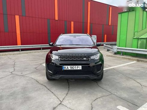 Land Rover Discovery Sport 2018 - фото 2